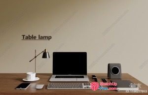 Minimalist Study Space With Laptop And Table Lamp 3D SketchUp File