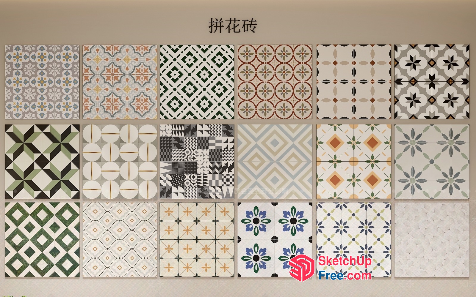 Colorful Patterned Tiles 3D SketchUp File