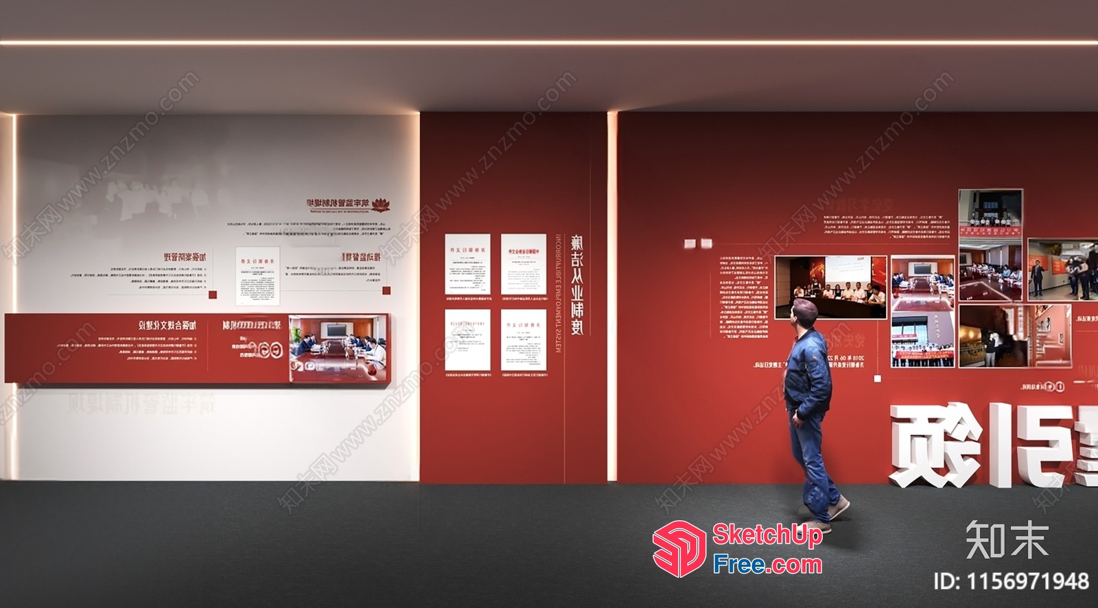 Red And White Wall Decorations 3D SketchUp File