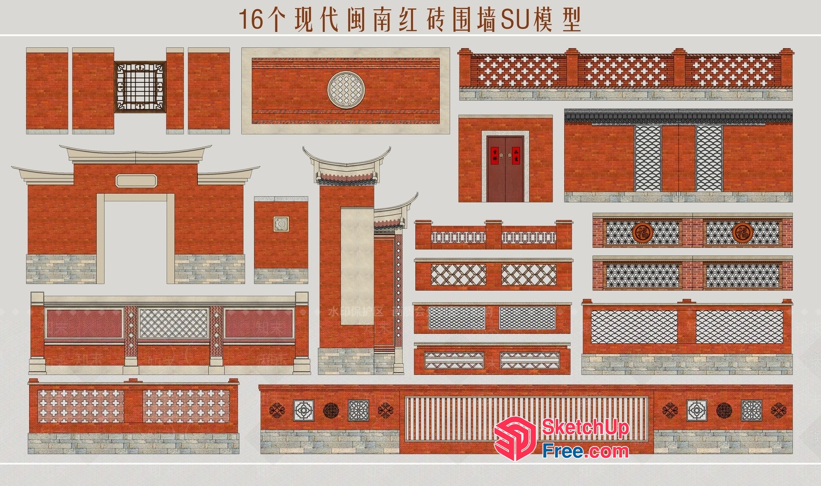 Traditional Chinese Style Building Exterior Decor 3D SketchUp File