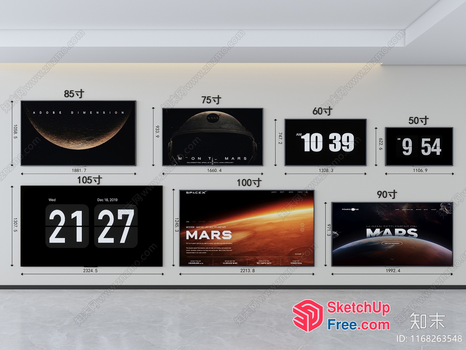 Space-Themed Interior Design Elements 3D SketchUp File