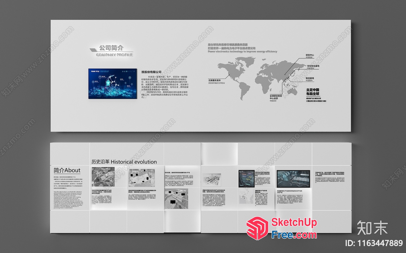 Infographic Design For Company Profile And Historical Evolution 3D SketchUp File