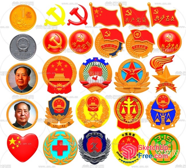 Chinese Communist Party Emblems And Badges 3D SketchUp File