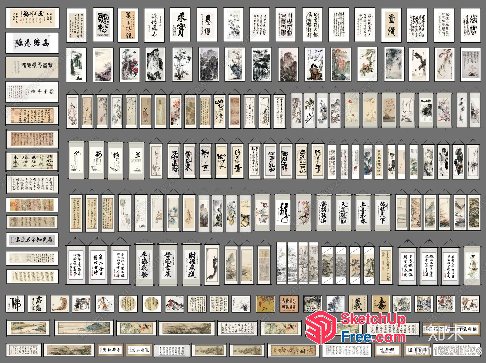 Chinese Calligraphy And Painting Collection 3D SketchUp File
