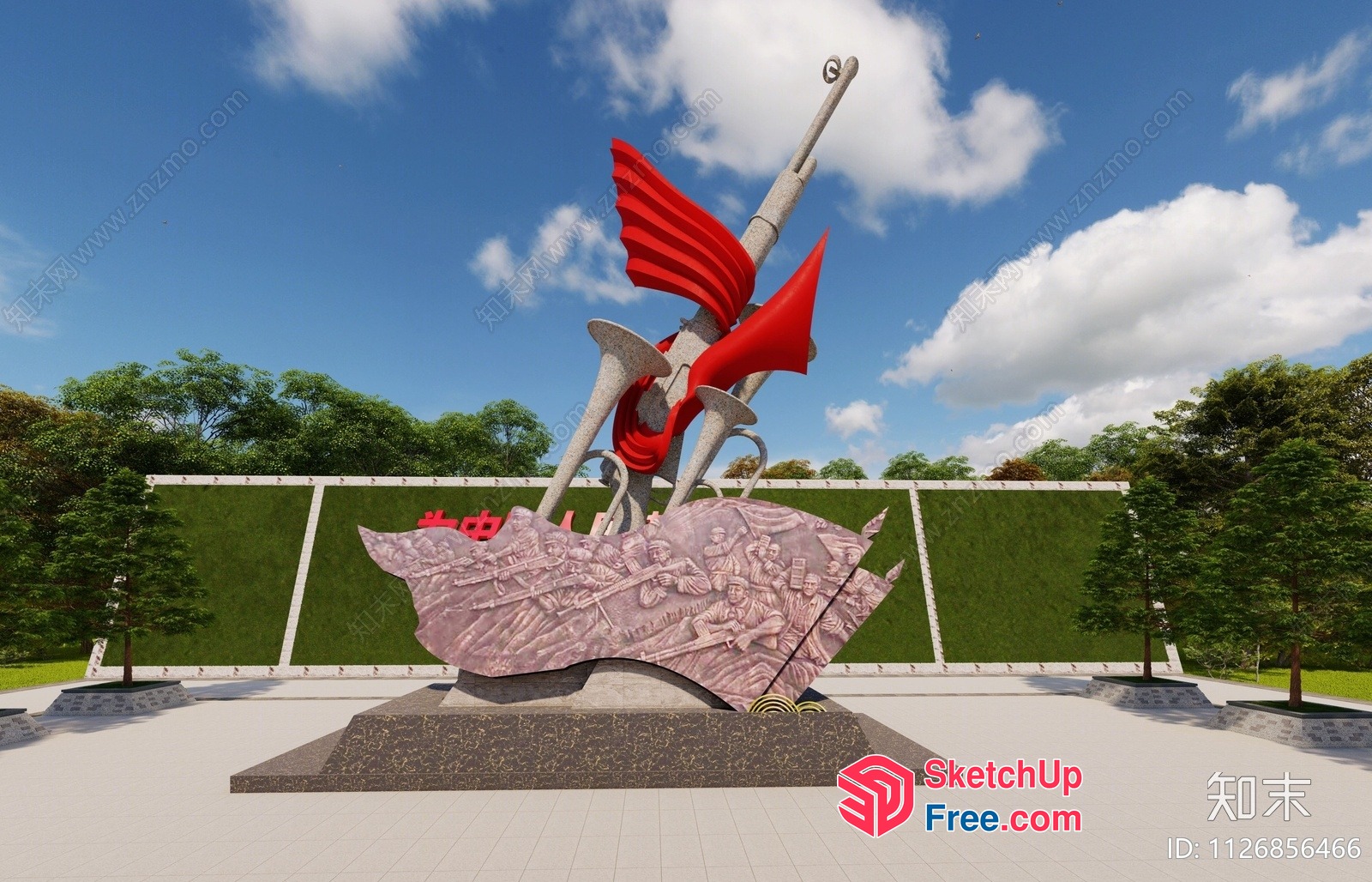 Exterior Decor Of A Monument 3D SketchUp File