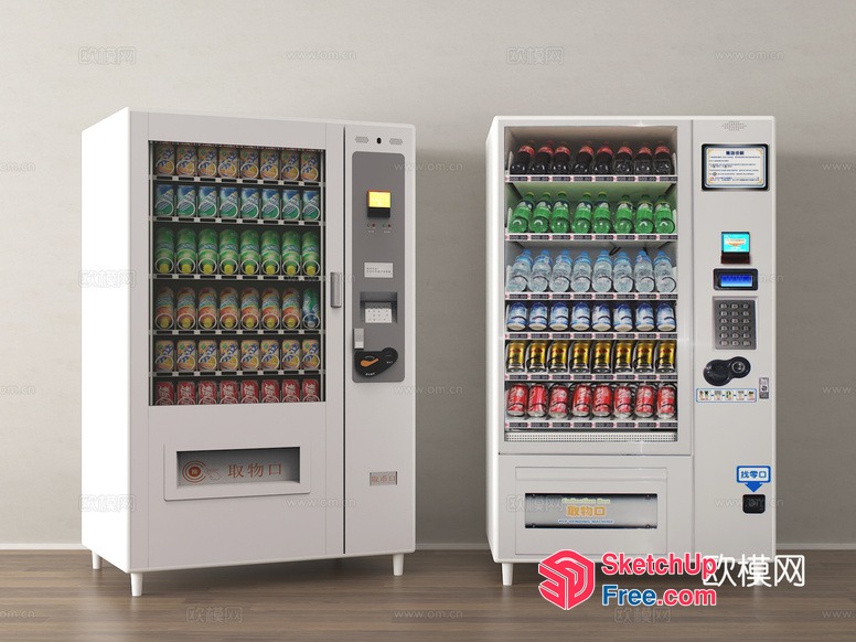 Vending Machines In A Neutral Setting 3D SketchUp File
