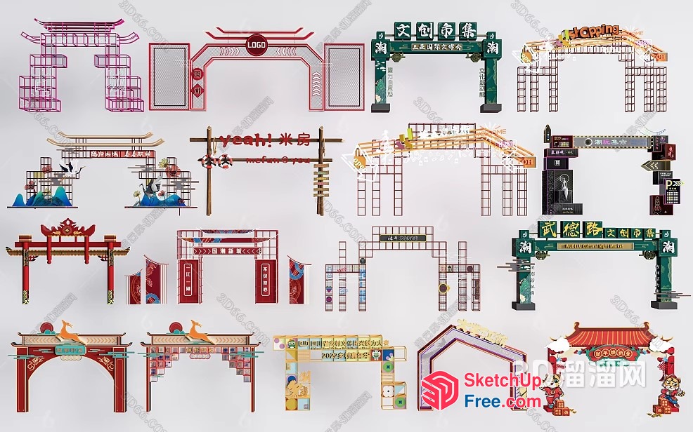 Asian-Style Decorative Archways 3D SketchUp File