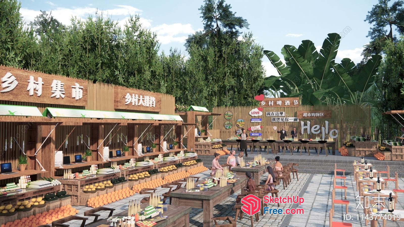 Exotic Outdoor Market 3D SketchUp File