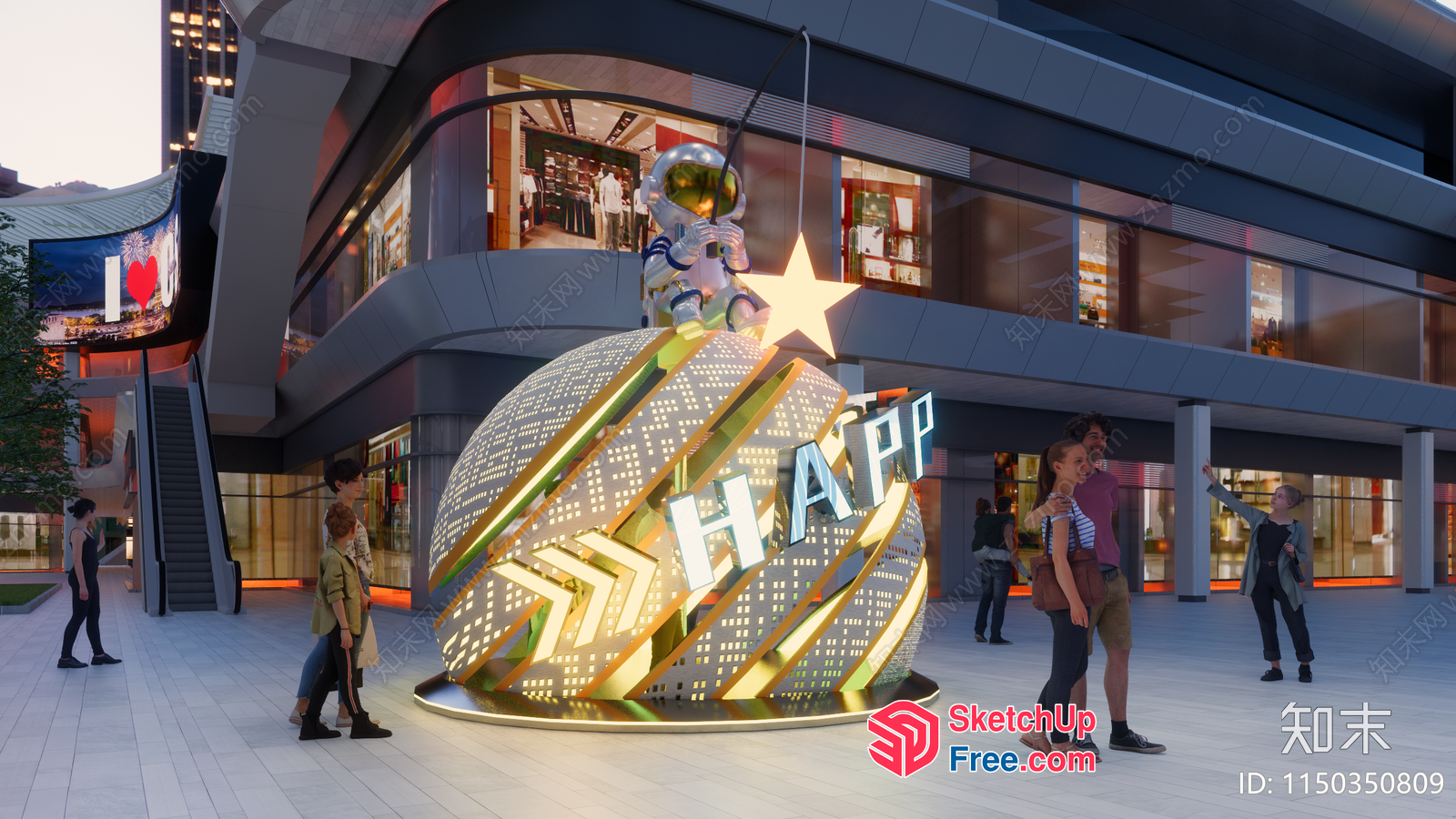 Happy Astronaut Christmas Ball Display 3D SketchUp File