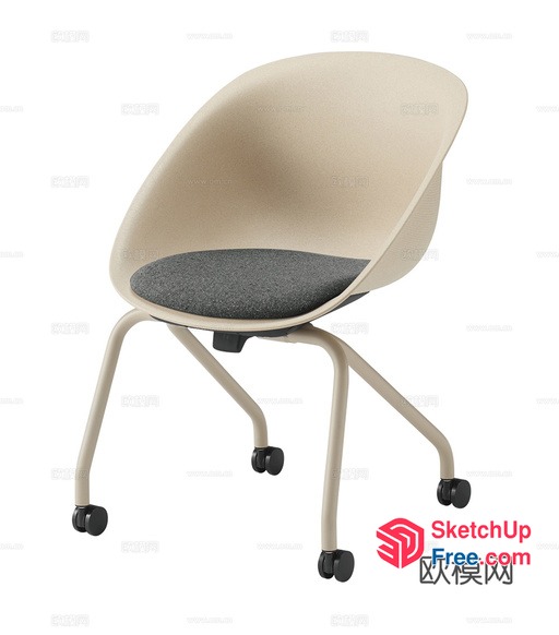 Modern Office Chair With Grey Cushion 3D SketchUp File