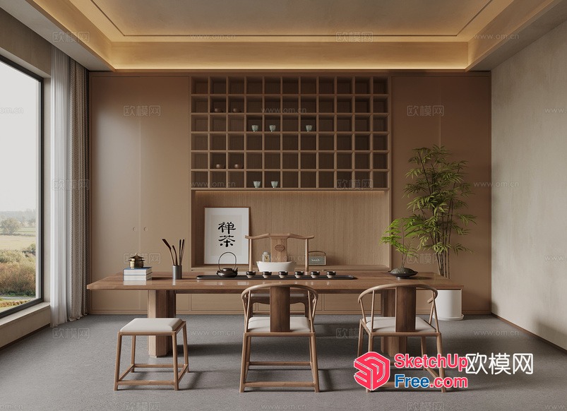 Japanese Style Dining Room With Elegant Table And Chairs 3D SketchUp File
