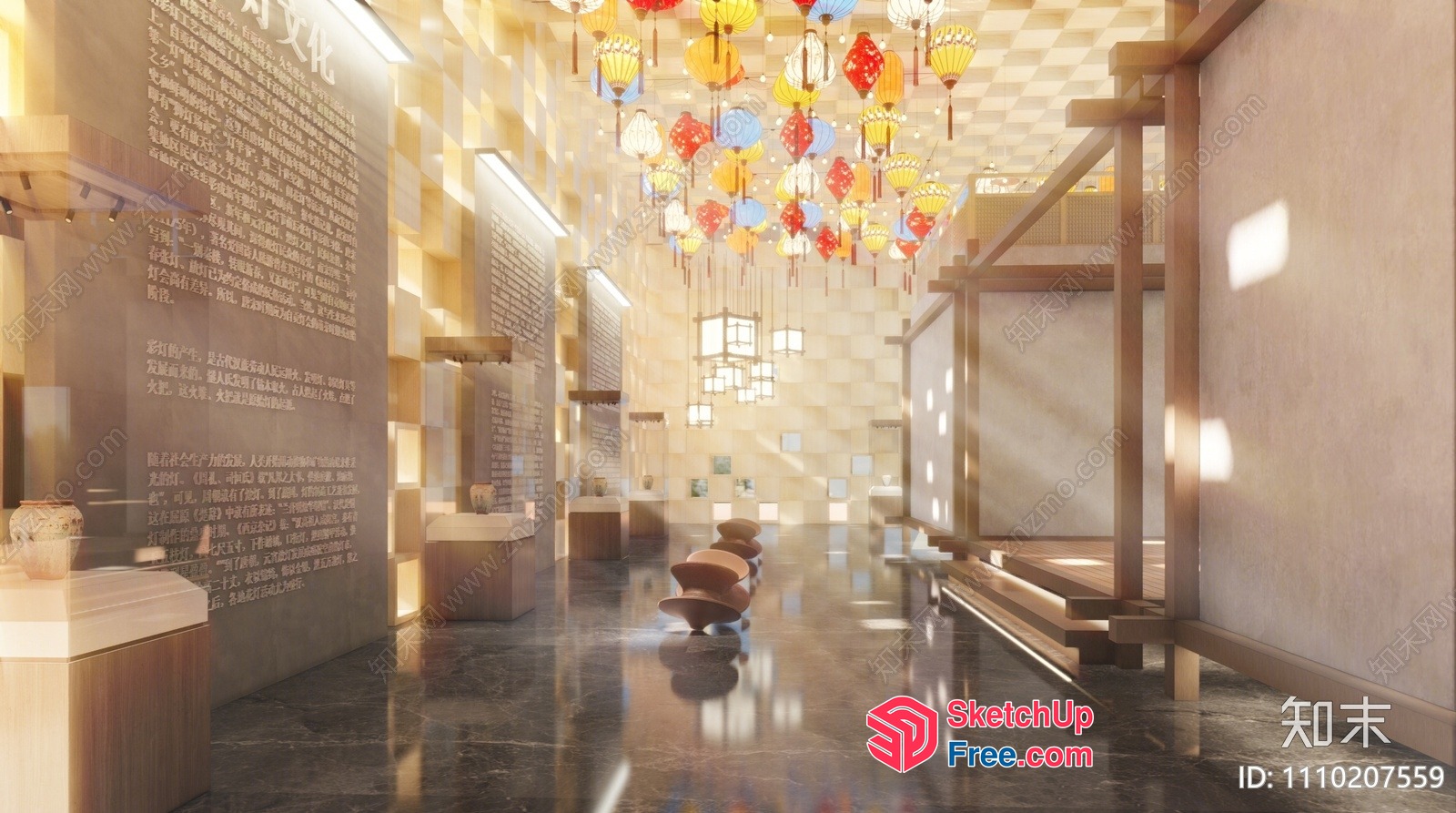 Interior Design Of A Museum With A Modern And Elegant Style 3D SketchUp File