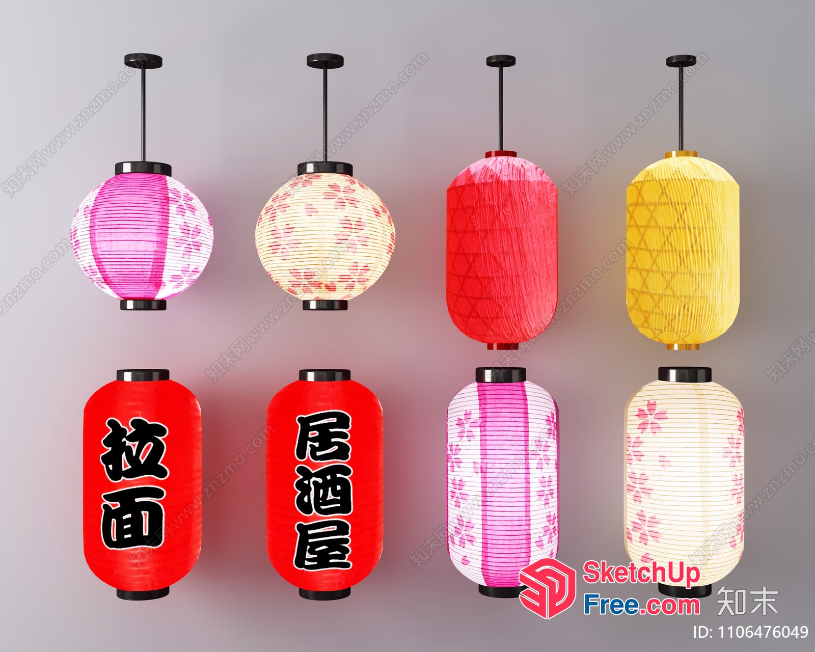 Colorful Japanese Lanterns 3D SketchUp File