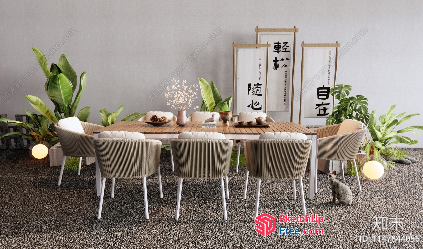 Elegant And Modern Outdoor Dining Area 3D SketchUp File