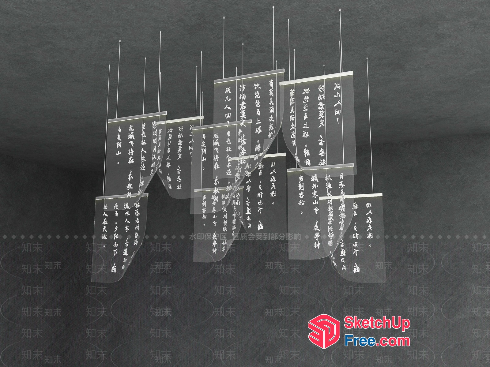 Chinese Calligraphy Artwork On Transparent Hanging Panels 3D SketchUp File