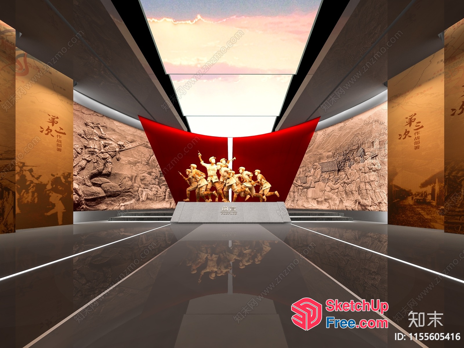 Modern Chinese Art Gallery Interior 3D SketchUp File