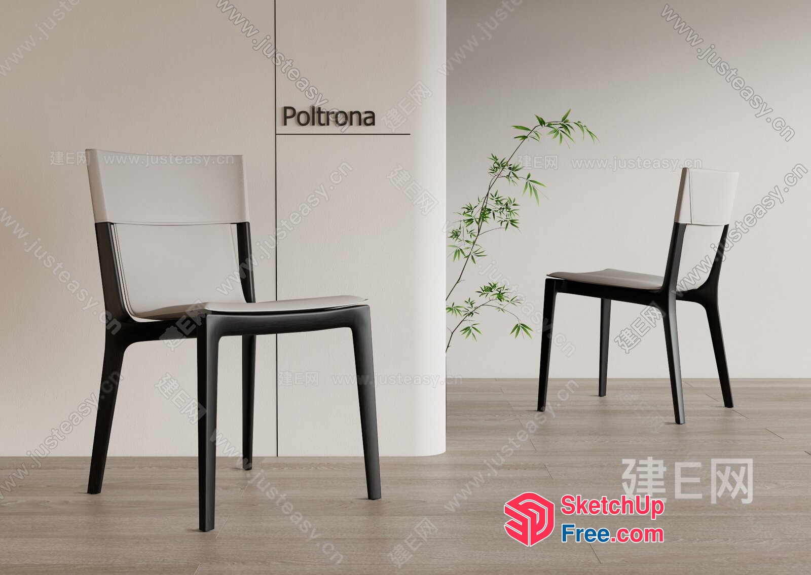 Two Chairs In A Modern Setting 3D SketchUp File
