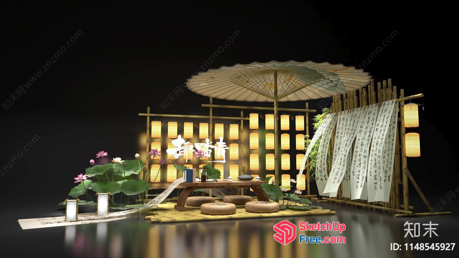 Japanese Style Decorative Room With Traditional Elements 3D SketchUp File