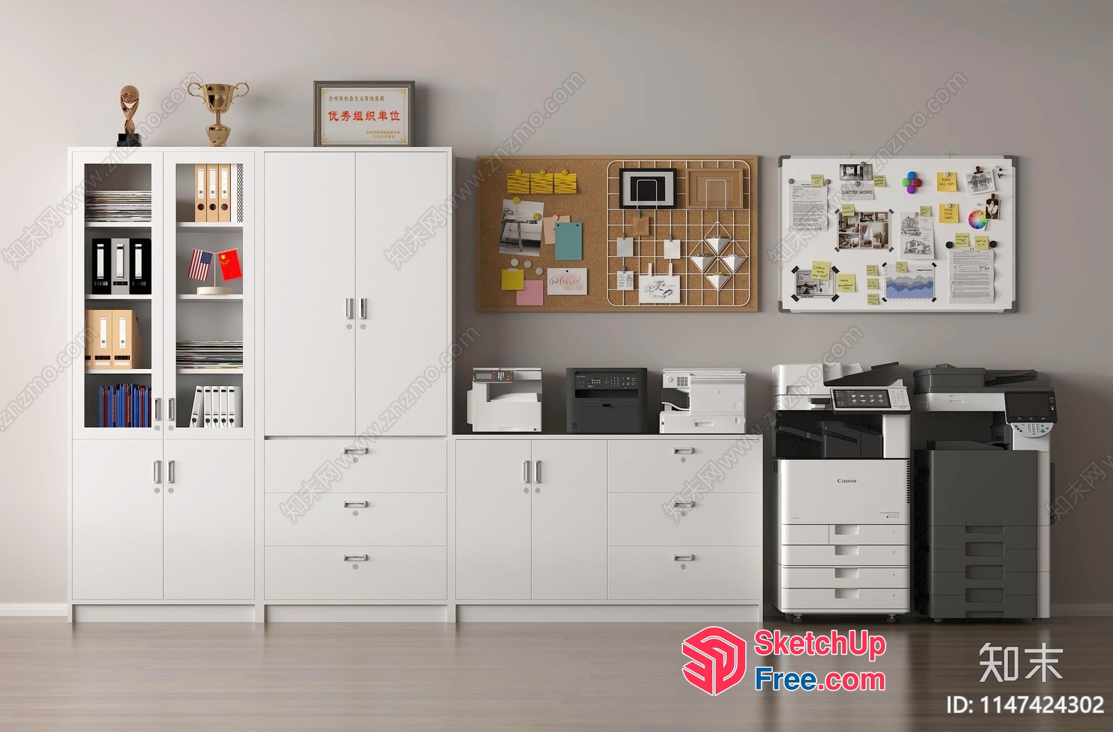 Office Furniture And Appliances 3D SketchUp File