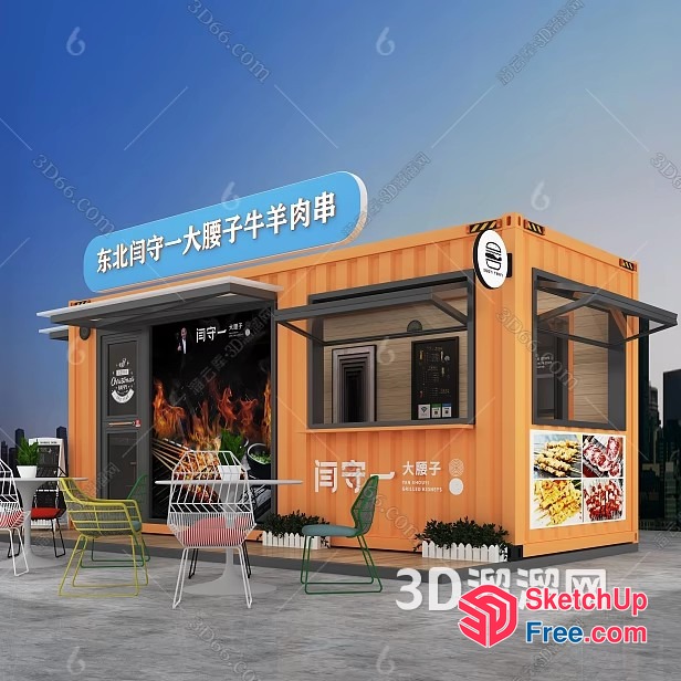 Chinese Food Truck 3D SketchUp File