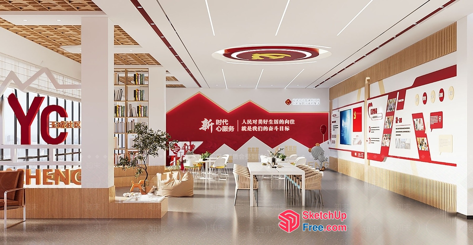 Modern Commercial Space With Red And White Color Scheme 3D SketchUp File