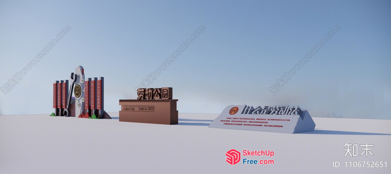Exterior Decor For A Traditional Chinese Building 3D SketchUp File