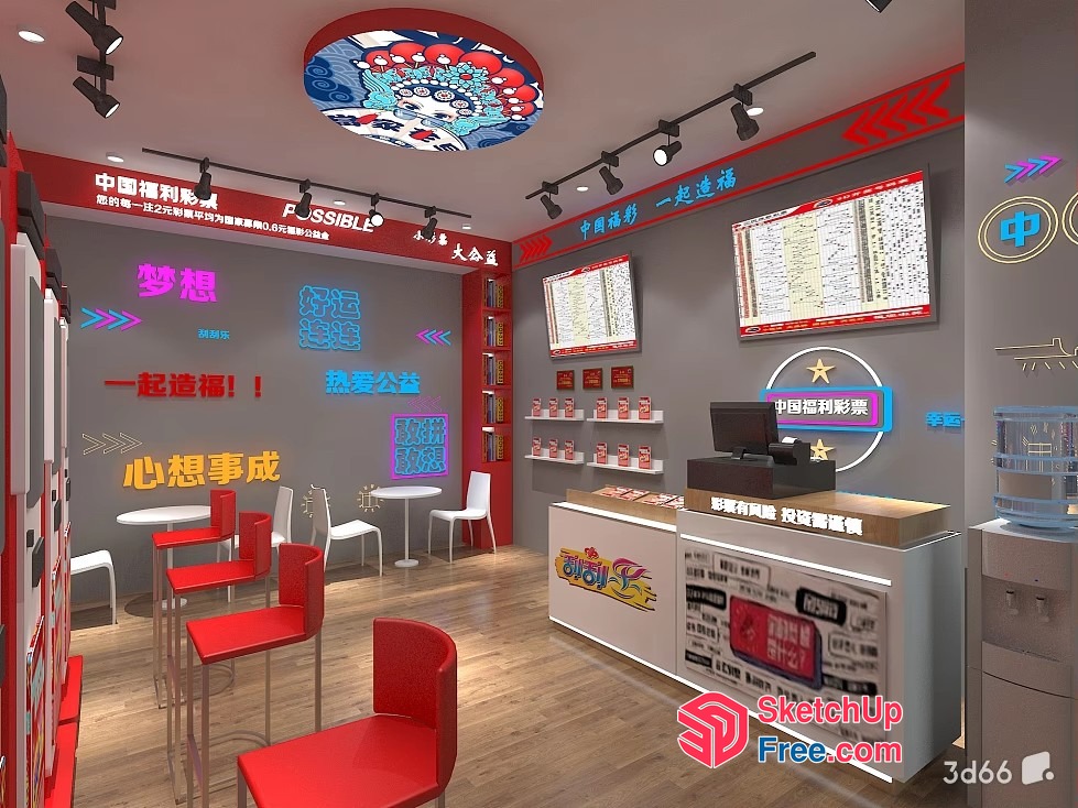 Modern Chinese Restaurant Interior 3D SketchUp File