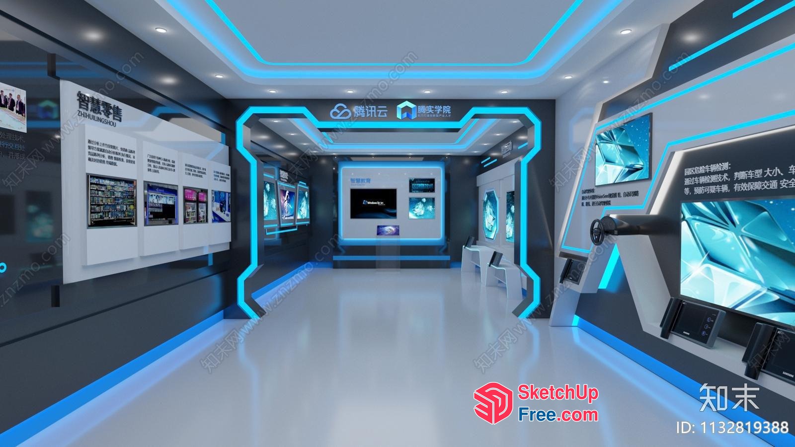 Modern Futuristic Office Space 3D SketchUp File
