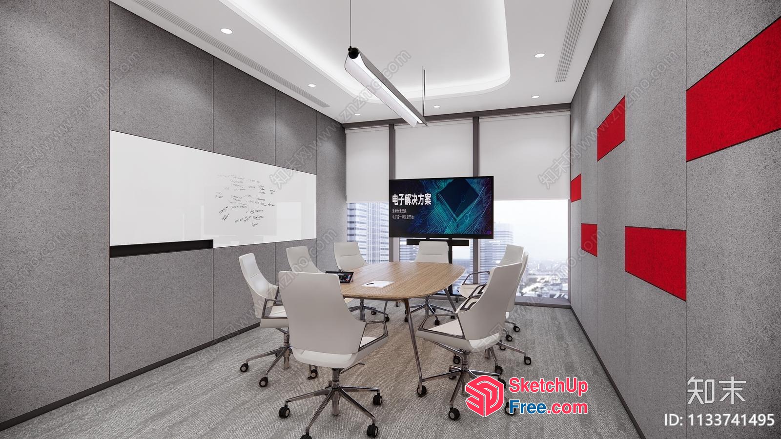 Modern Conference Room With City View 3D SketchUp File