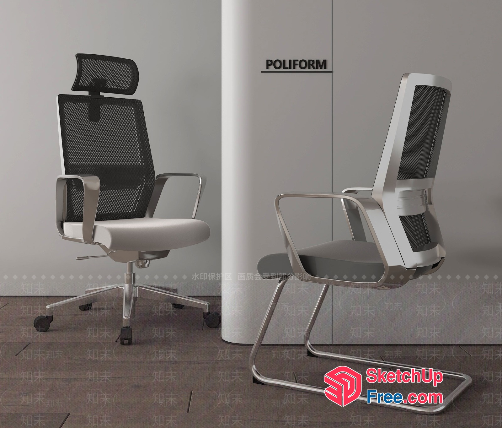 Modern Office Chairs With Adjustable Headrests And Wheels 3D SketchUp File