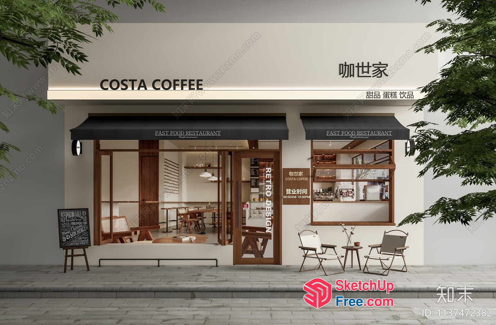 Exterior View Of A Modern Restaurant 3D SketchUp File