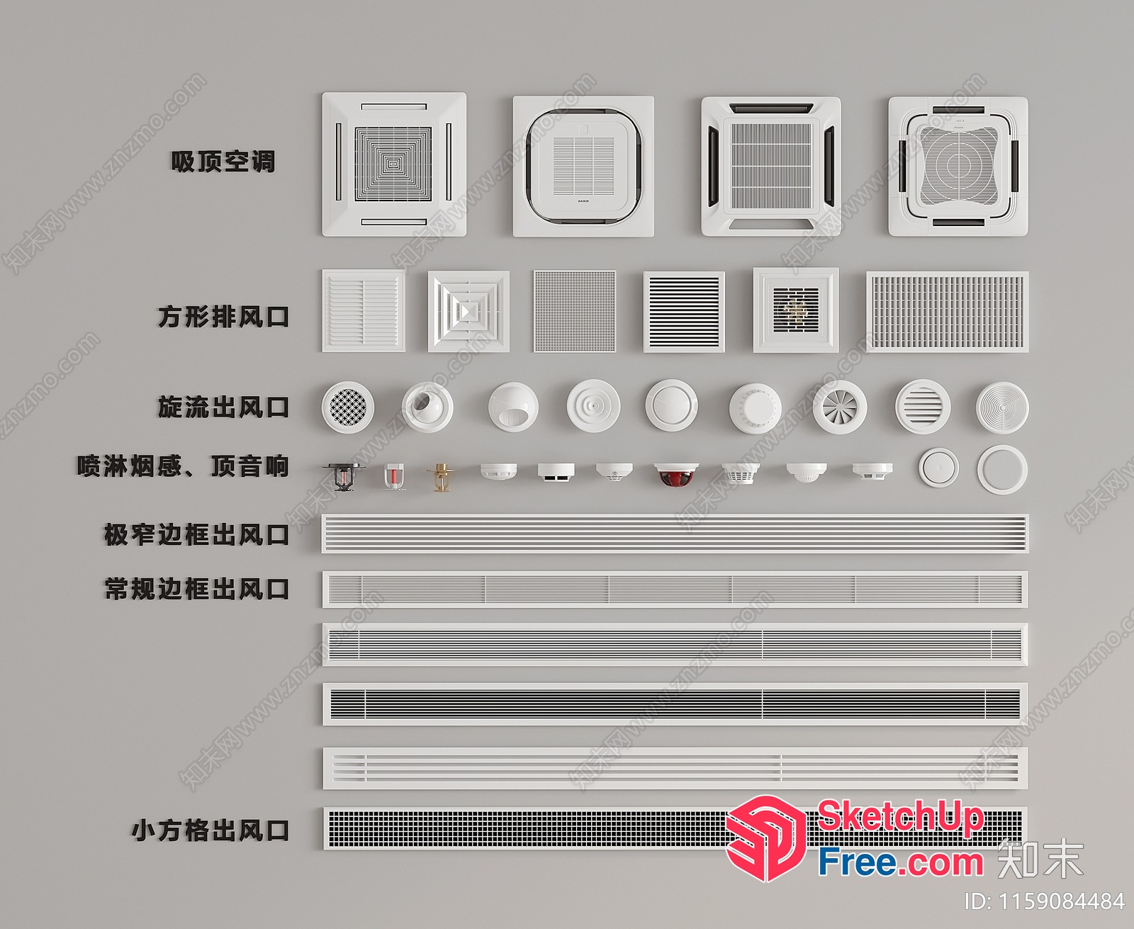 Various Ceiling Ventilation Systems 3D SketchUp File