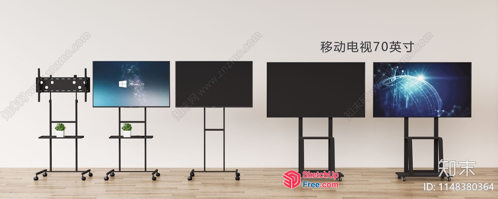 Modern Black Tv Stands In Various Styles 3D SketchUp File
