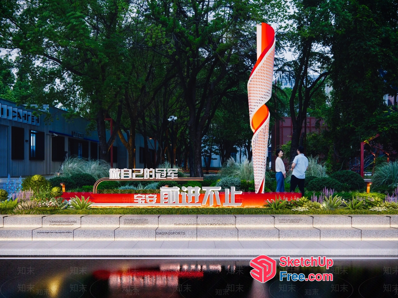 Modern Asian Street Decor 3D SketchUp File