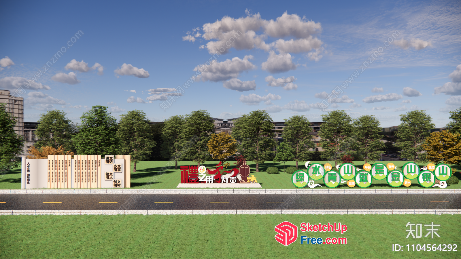 Exterior Decor Of A Commercial Street 3D SketchUp File