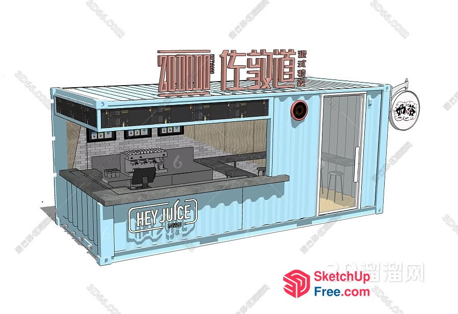 Hey Juice Shop 3D SketchUp File