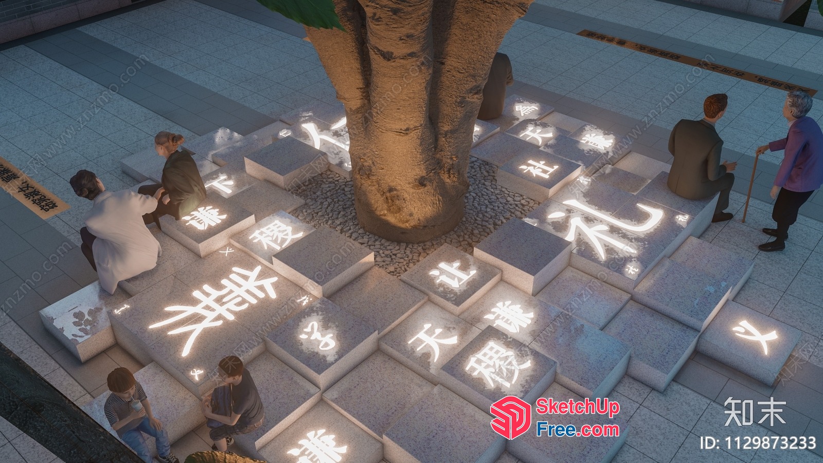 Illuminated Stone Steps With Chinese Characters 3D SketchUp File