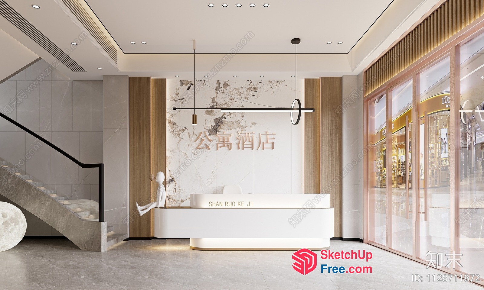 Modern Minimalist Office Space With Elegant Reception Desk 3D SketchUp File