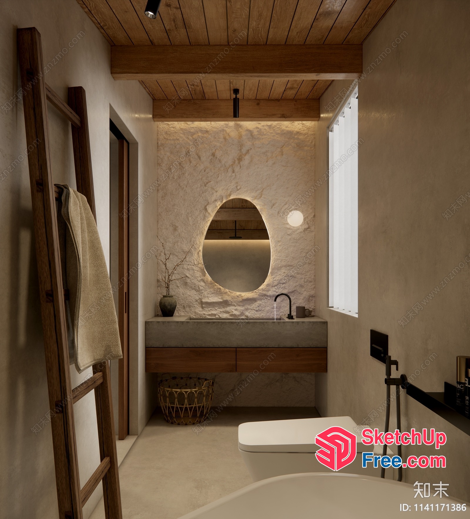 Elegant And Modern Bathroom Interior 3D SketchUp File