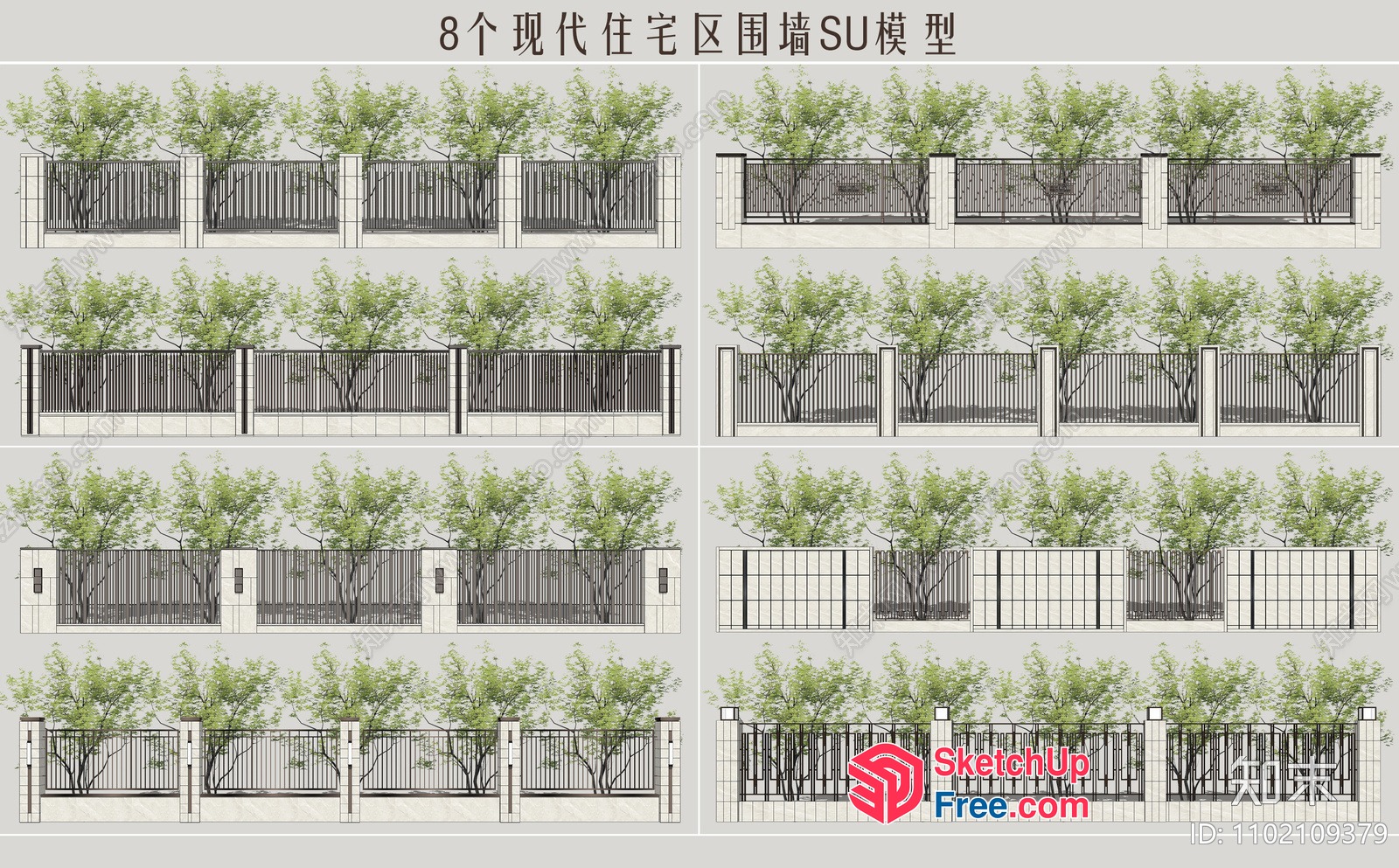 Exterior Metal Fence Designs For A Modern Villa 3D SketchUp File