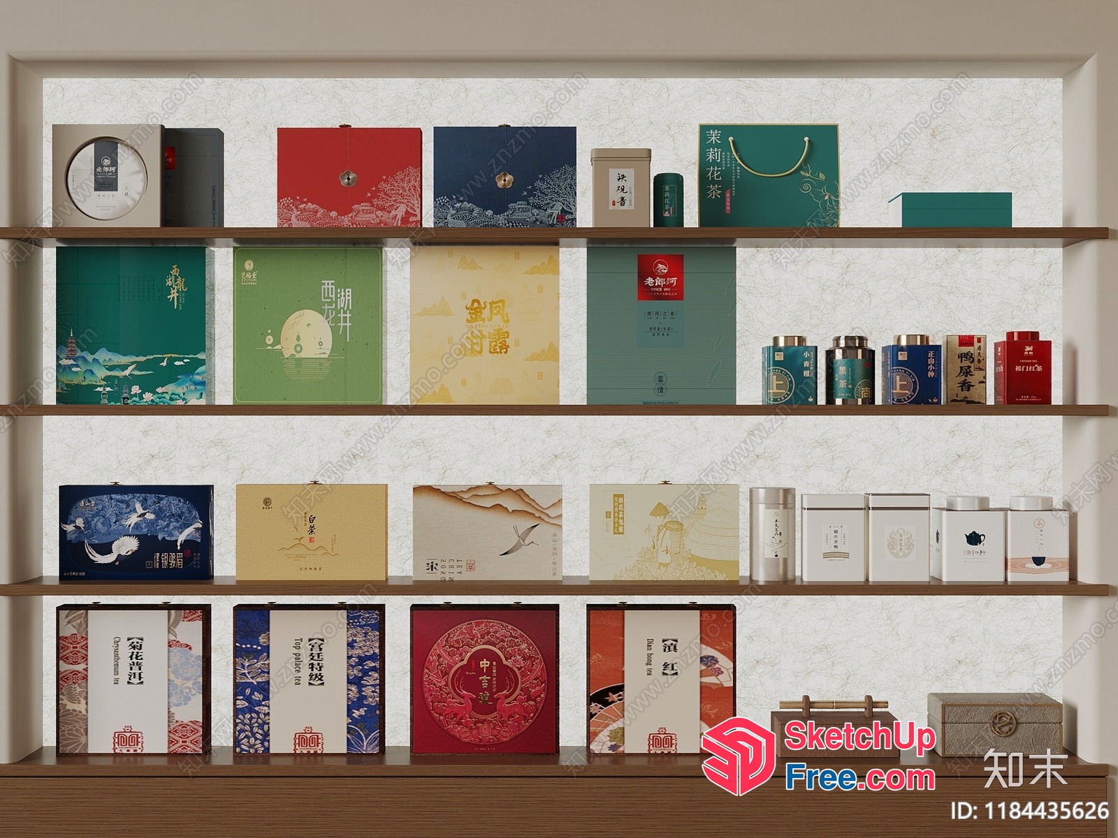 Shelf Of Various Boxes And Containers 3D SketchUp File