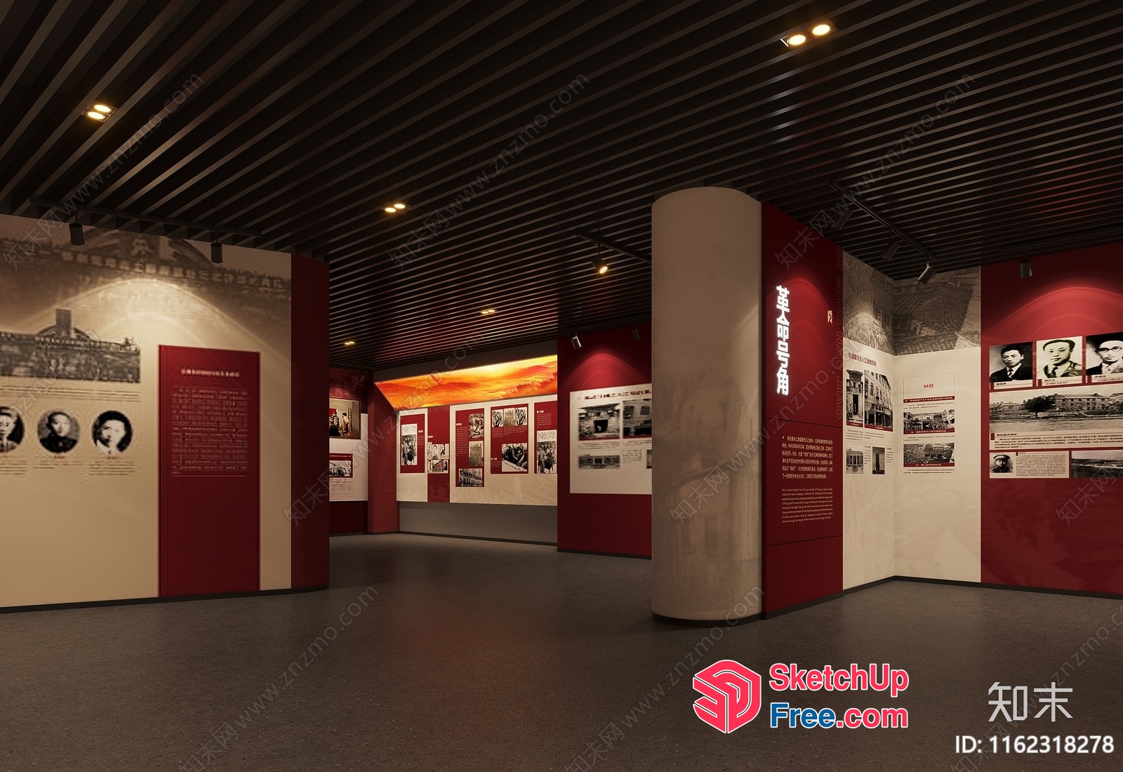 Museum Exhibit Display 3D SketchUp File