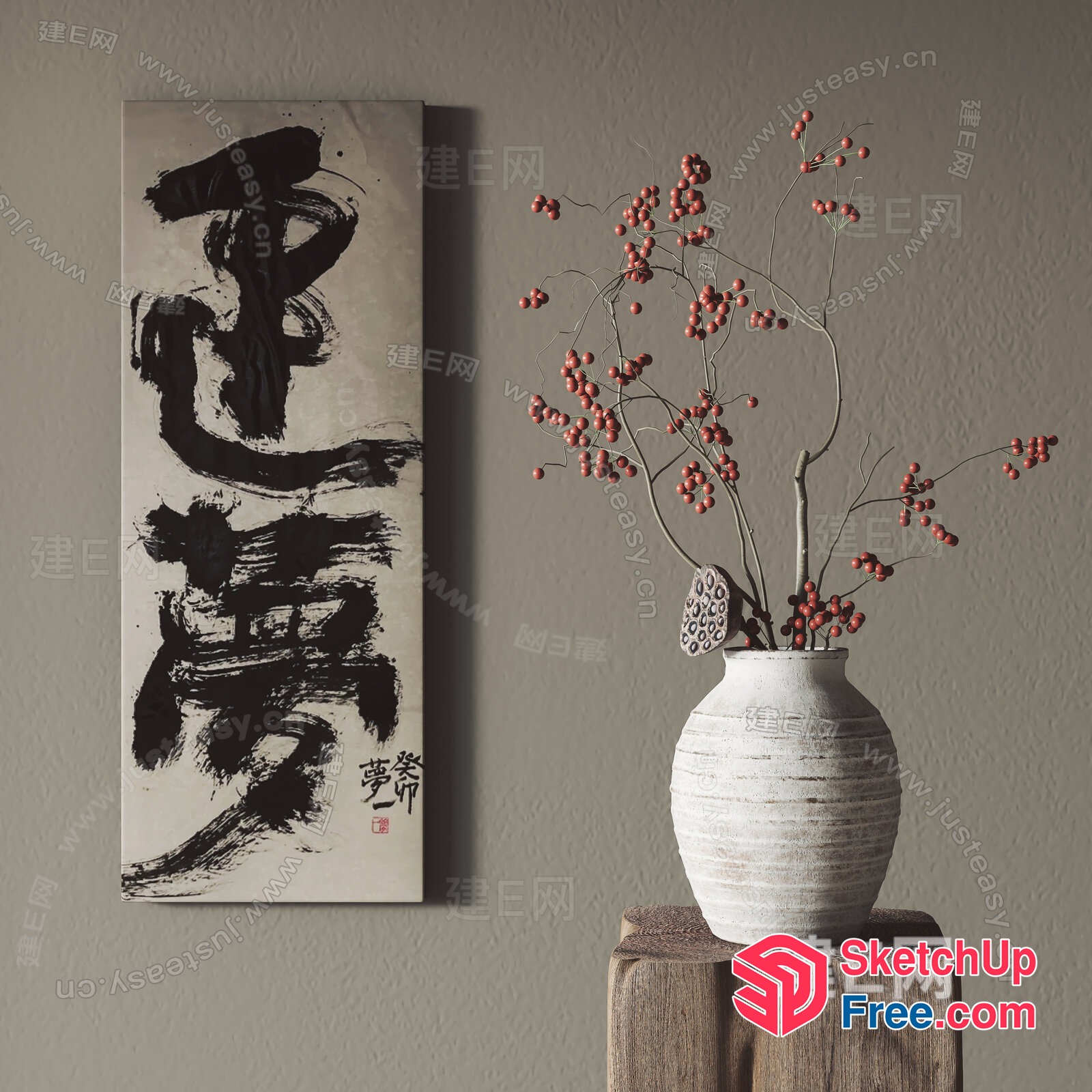 Asian-Inspired Calligraphy Artwork With Elegant Vase 3D SketchUp File