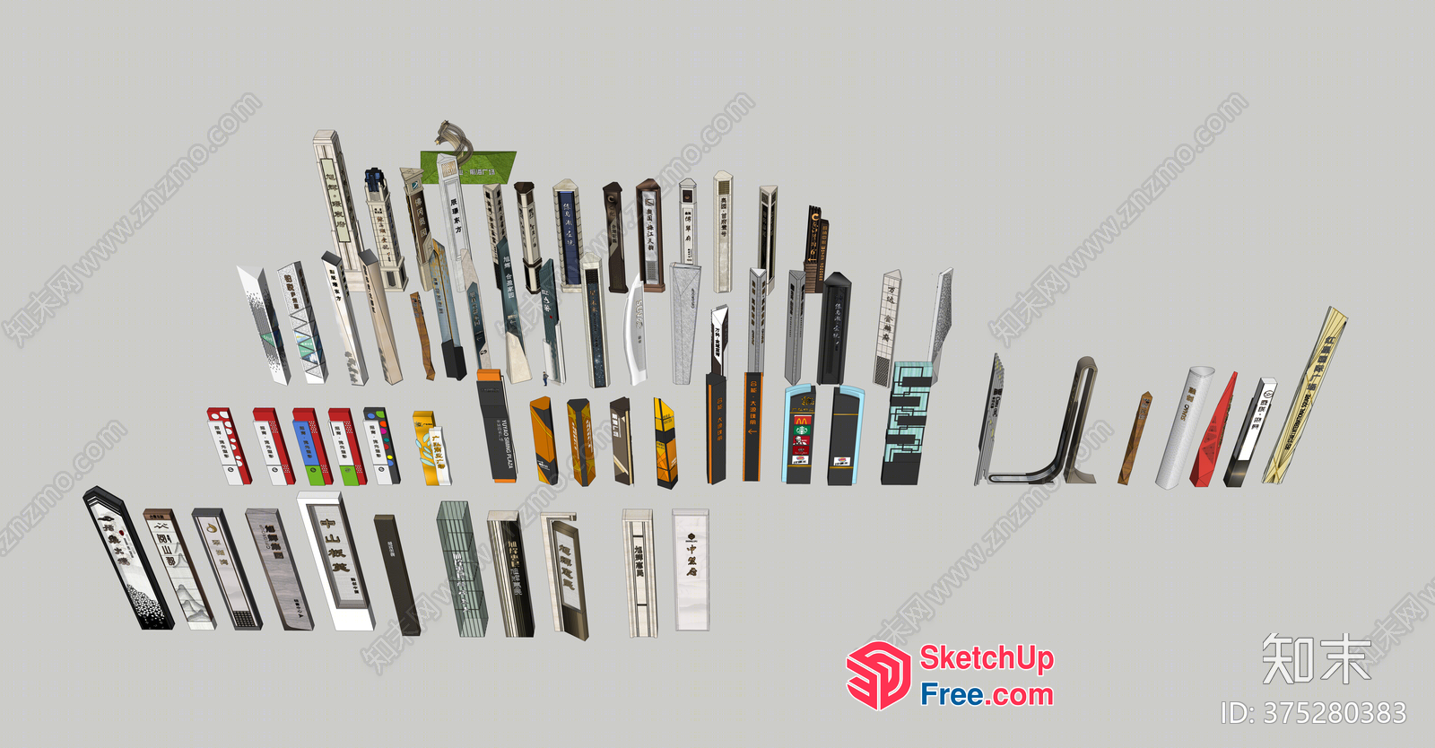 Various Types Of Knives 3D SketchUp File