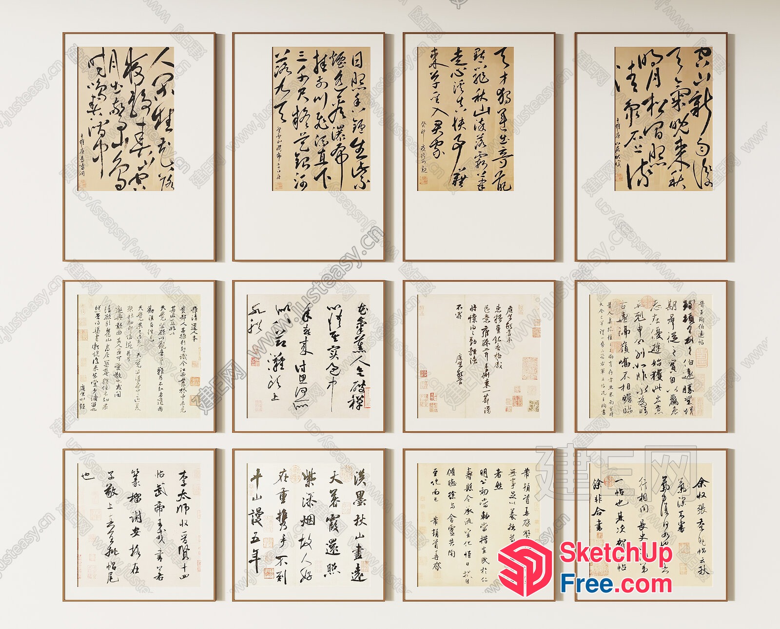 Chinese Calligraphy Art Collection 3D SketchUp File