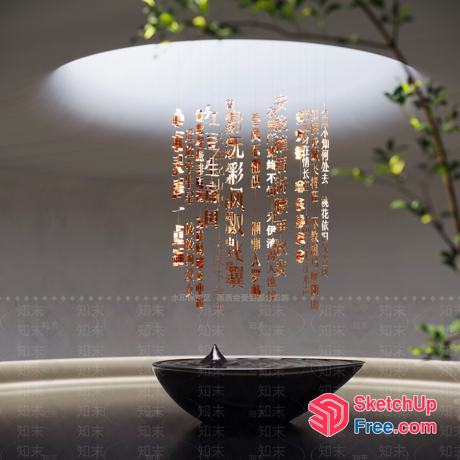 Suspended Golden Chinese Characters In A Dark Room 3D SketchUp File