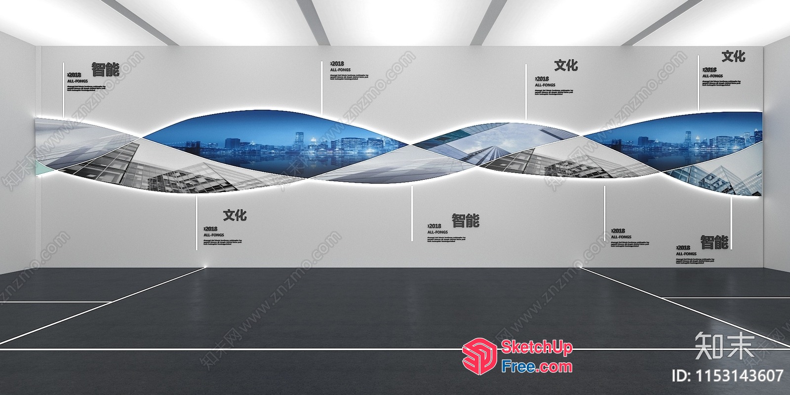 Modern Cityscape With Glass And Steel Architecture 3D SketchUp File
