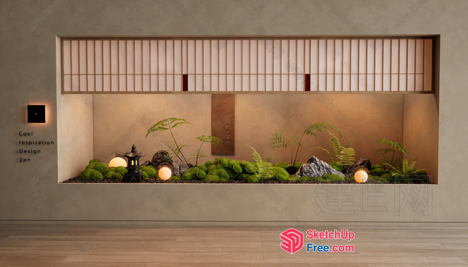 Serene Japanese-Inspired Interior Oasis 3D SketchUp File