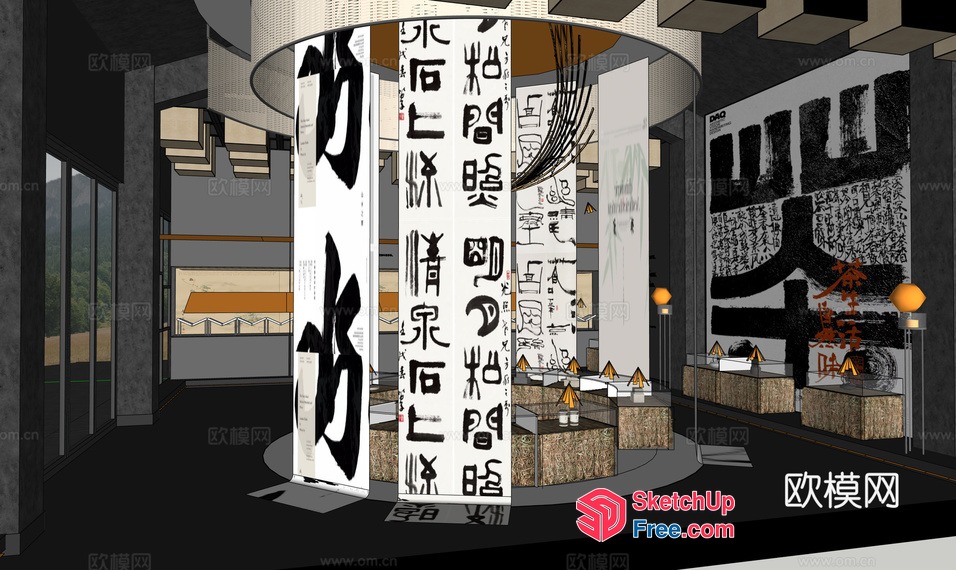Modern Chinese Calligraphy Exhibition Interior 3D SketchUp File