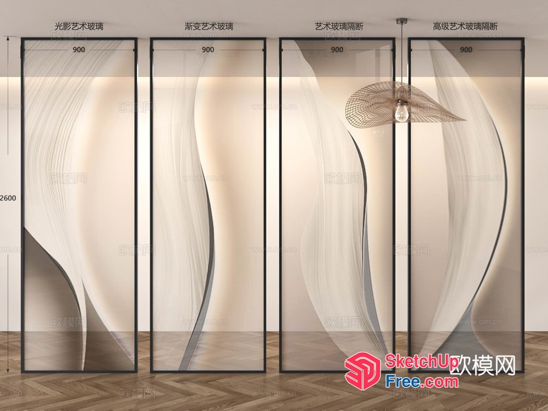 Elegant White Partition Screen With Modern Lighting 3D SketchUp File